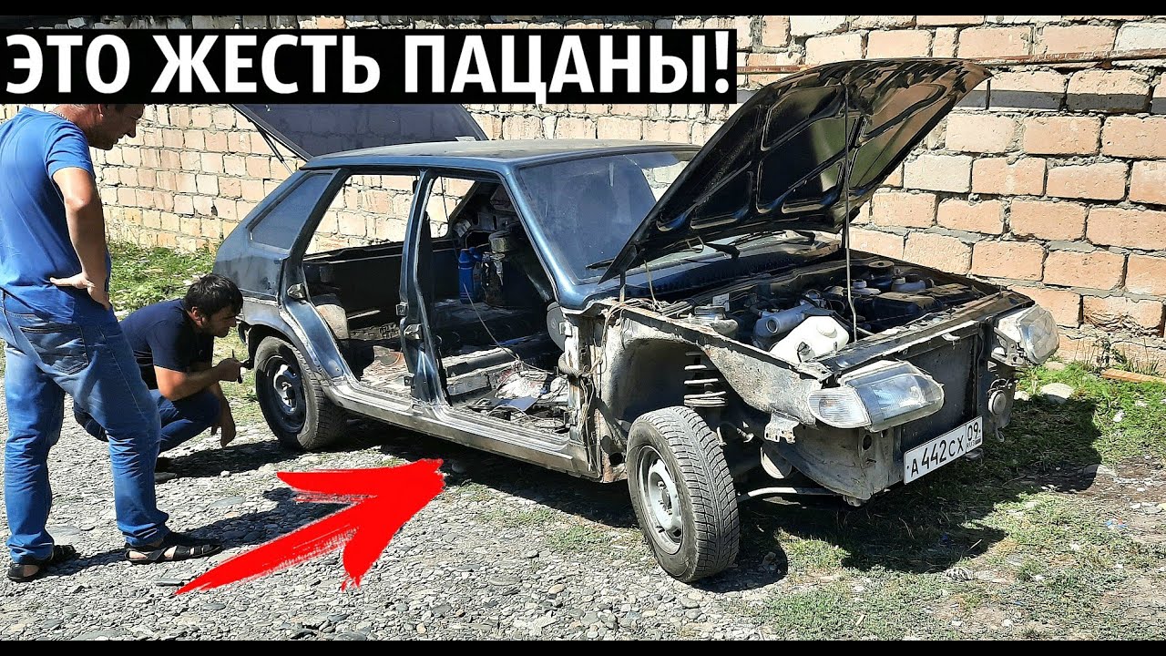 Восстановление ваз 2114 своими руками Восстановление ваз 2114 своими руками