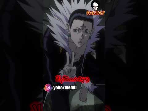 هذا هو السبب الذي جعل هيسوكا يموت في قتاله ضد كورولو