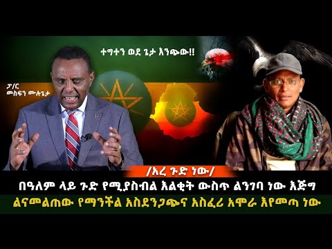 ቪዲዮ: በመኪናው ውስጥ ምን ነገሮች በክረምት ውስጥ መሆን አለባቸው