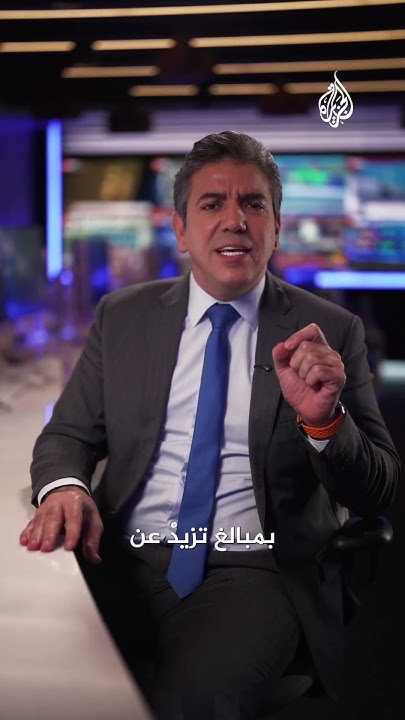       
 - نشر قبل 6 دقيقة