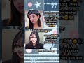 এটাই বাস্তব বন্দুগন 🥹🚬🙈#blackpink #blink #unfrezzmyaccount #straykids