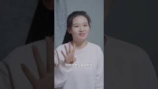 小夥一夜奪走四位美女總裁的初夜，金槍不倒一夜征服她們數十次，從此妻妾成群夜夜纏綿爽翻了#甜狗择妻记#爽劇#好劇推薦