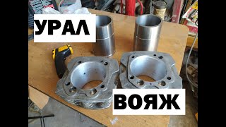 видео: УРАЛ  картинка: УРАЛ