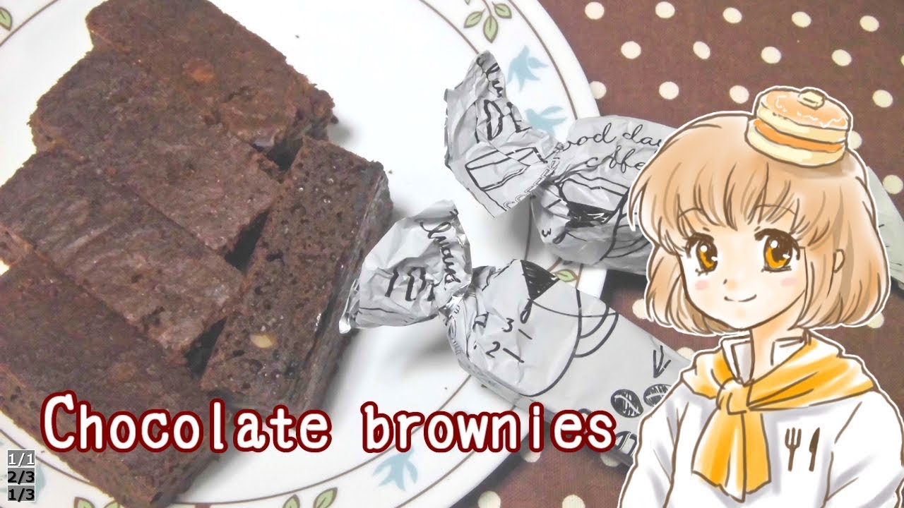 Hmで作る オーブン不要 濃厚ブラウニー Chocolate Brownies Youtube