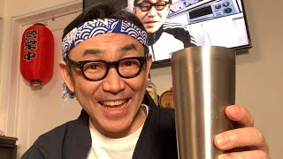 今週もお疲れ様でした！「オンライン酒場いしい」気兼ねなく集まって、みんなで乾杯です！