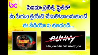 Free Linksind Net Rowdy Watch Online Khatrimaza