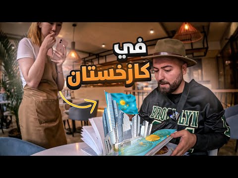 فيديو: ما هي عناوين الأقسام؟