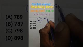 Number analogy | Reasoning tricks in Hindi | SSC GD, CRPF, RRB, BSF, | shorts viral video tricks