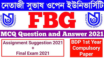FBG Suggestion 2021 | BDP FBG MCQ Suggestion 2021 | BDP FBG Assignment Answer | FBG Question Bank |