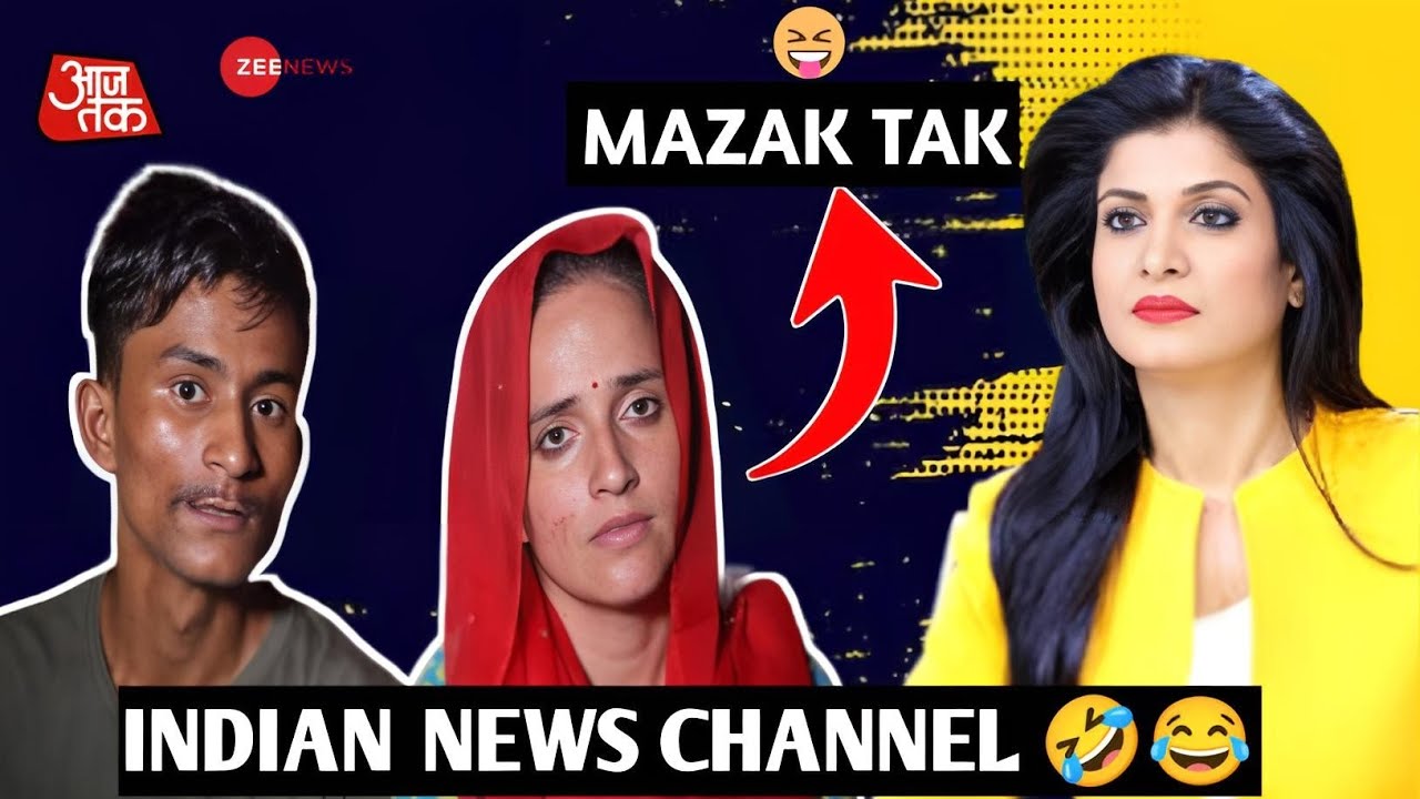 News Today | News Wale Bhi Kamal karte hai | Indian News Channel | YOUMIND #livenews #newstoday
