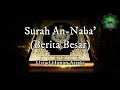 10x Surah An-Naba