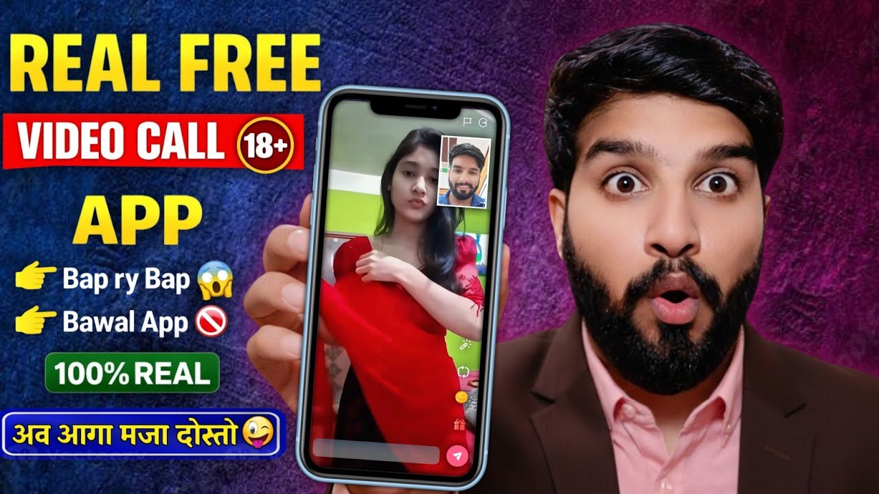 Free Video Call App 2026 || Best Video Call App Girl no money no coins || Video Chat App 2026