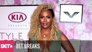 Have Kimbella And Juelz Called It Quits? - Bet Breaks