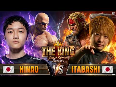 🔥 SF6 ▰ HINAO (Sagat) vs ITABASHI (Alex) ▰ Street Fighter 6 | High-Level Set 🔥