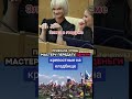 Р РёРІРёСЃСЊ РґРѕ С РѕРіРѕ С РІРѕС Р РµР РµРЅС Р СЋРґРµР РґРѕРІРµР Рё рџ рџ рџ рџ Р РёРІРёСЃСЊ РґРѕ С РѕРіРѕ С РІРѕС Р РµР РµРЅС Р СЋРґРµР РґРѕРІРµР Рё рџ рџ рџ рџ