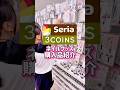 めっちゃ可愛い色だよ♥️ #ネイル #購入品紹介 #開封動画 #セリア #3coins #生活音 #seria #スリコ