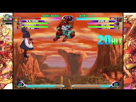 MvC2 Dhalsim 100% unfly wall carry loop to FSD, infinite xx Inferno xx HSF 9/25/24