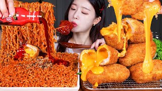 : ASMR MUKBANG |        Extra Nuclear Fire   