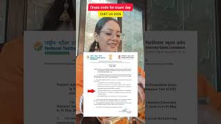 Dress code and things to carry on exam day CUET UG 2026 | Official Advisory by NTA | Priyanshi jain