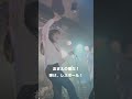 鳴り止まない僕らの音楽 少年キッズボウイ/ダイムバッグ・ヒーロー #少年キッズボウイ #shonenkidsboy #邦ロック