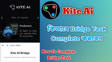 Kite Ai | Kite AI New task | Kite AI Bridge Full Guide | Complete Kite AI Bridge Task | Bridge KITE