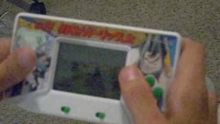 Watch Handheld Defeat video