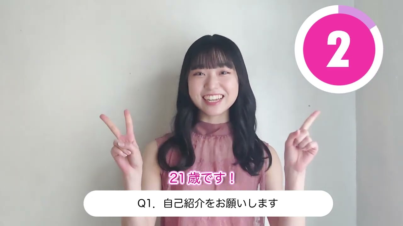 AKB48】山内瑞葵が7秒で質問に回答！61stシングル「どうしても君が好き