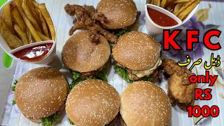 KFC Deal Make At Home | Crispy Zinger Burger Fries Sauce & Chicken Stripes | Full Juicy Crispy |