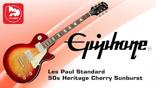 Электрогитара Epiphone Les Paul Standard 50s Heritage