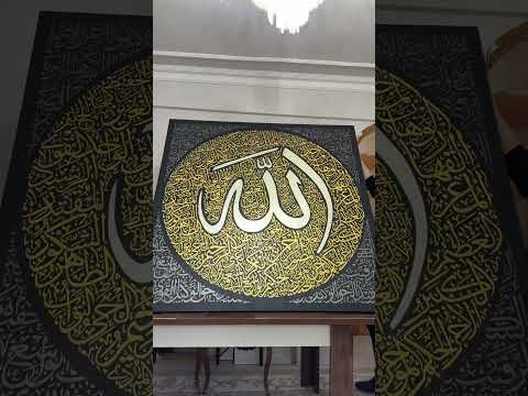 اكسبلور الجيلي ترند الوكره ترند تيك توك لايك  تصميم رسم دويتو