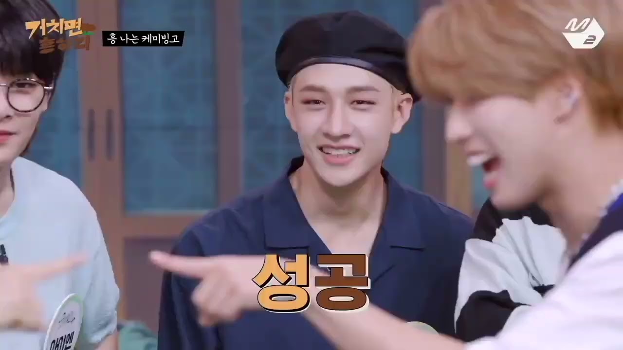 MINLIX Jealousy Eps.1