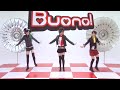 Buono / 恋愛&hearts;ライダー (ダンスショットバージョン)