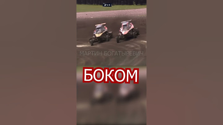 ЭТО ЛУЧШЕ ДРИФТА В РАЗЫ