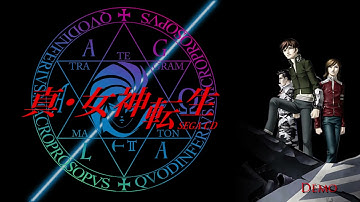 Demo - SMT I (Sega CD)