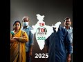 TB Mukt Bharat 2025: Economic Impact (UPSC/Groups/SSC)