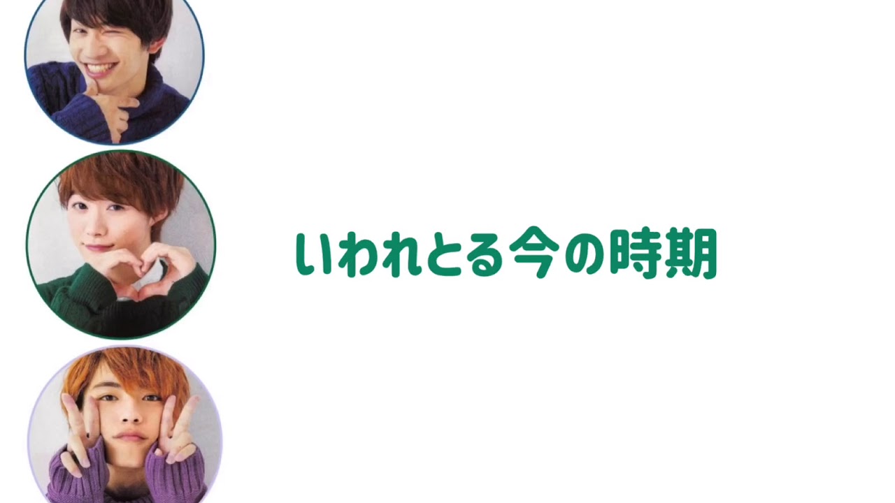【関バリ】リバウンドしちゃった大橋くん
