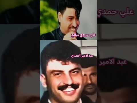 الفنان علي حمدي صالح