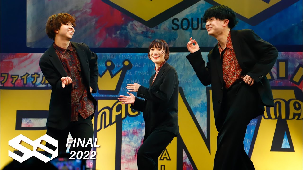 ZoooM |OPENteam | 優勝  | Soulm8 FINAL | Tokyo | 2022.3.29