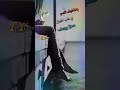 شيلة ياخفيف الدم ياعذب الخصال تصميم 