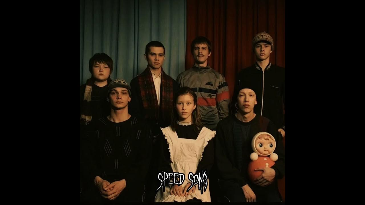 фон для speed song. Ferllawonte speed up. Ferllawonte speed up. Ferllawonte speed up. Wordpress site speed up.