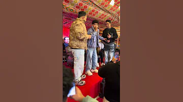 باعو باعو اشبالي عليا صاعو حلقولو فارس سكر مودي امين 