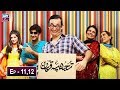 Watch Tujh Pe Qurban Episode 11 & 12 - ARY ZIndagi Drama Online In HD