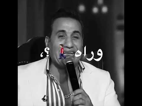 القلب جاله هبوط احمد شيبه