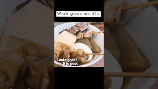 Work Gives Me Life — A Story from Tokyo