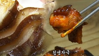 13,900원에 통으로 즐기는 ‘돼지고기 무한리필’ @생방송 투데이 2133회 20180703