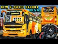 NEW K-SWIFT GARUDA BUS MOD RELEASED FOR BUSSID | DOWNLOAD MOD | NEW BUS MOD FOR BUSSID | #bussidmods