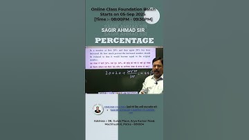 Percentage Question Solved | Maths Tricks for Competitive Exams | Sagir Ahmad Career Classes