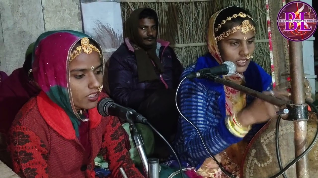 गुरु महिमा भजन ~केंकू देऊ सांखला ~देशी वीणा भजन ~guru mahima ~bhajan kenku deu bhajan !!