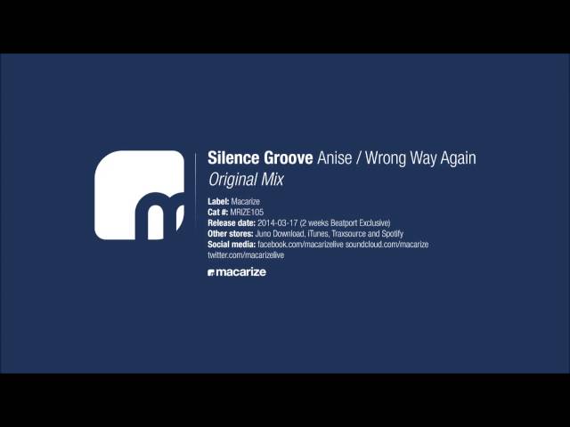 Silence Groove - Anise