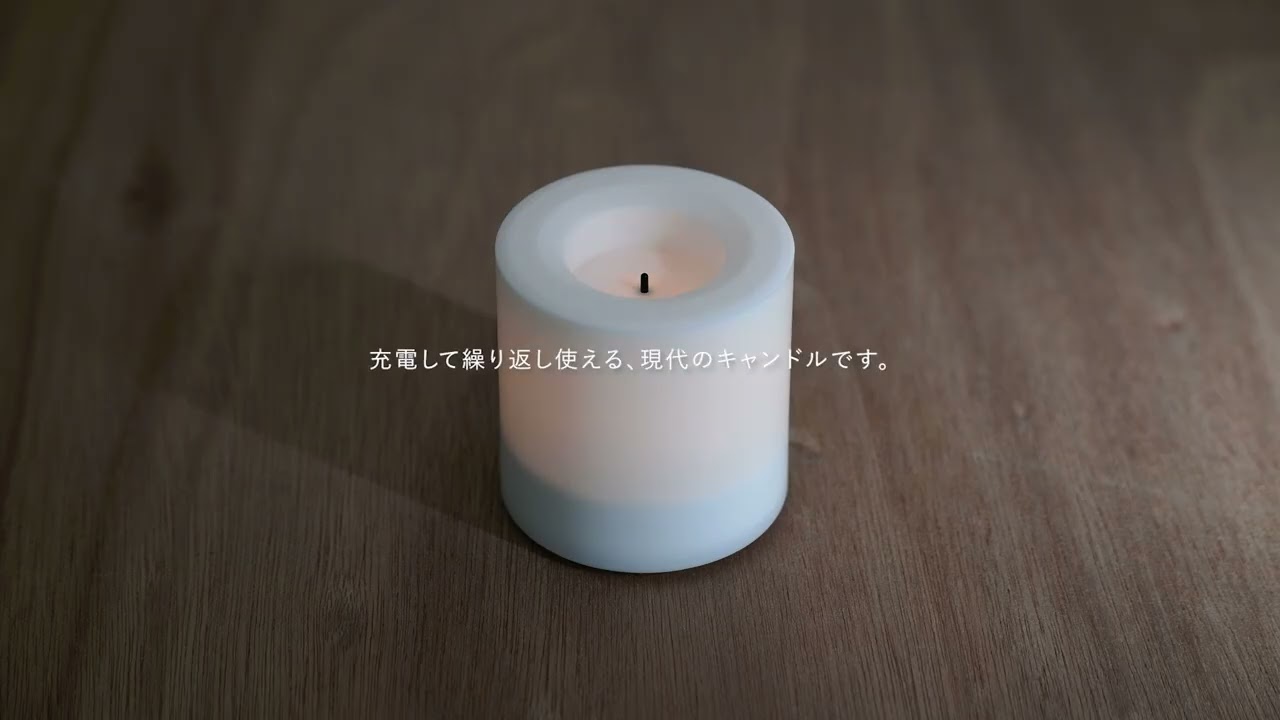 Potalu candle ポタル キャンドル パーツ | 広告紹介商品 | 【公式
